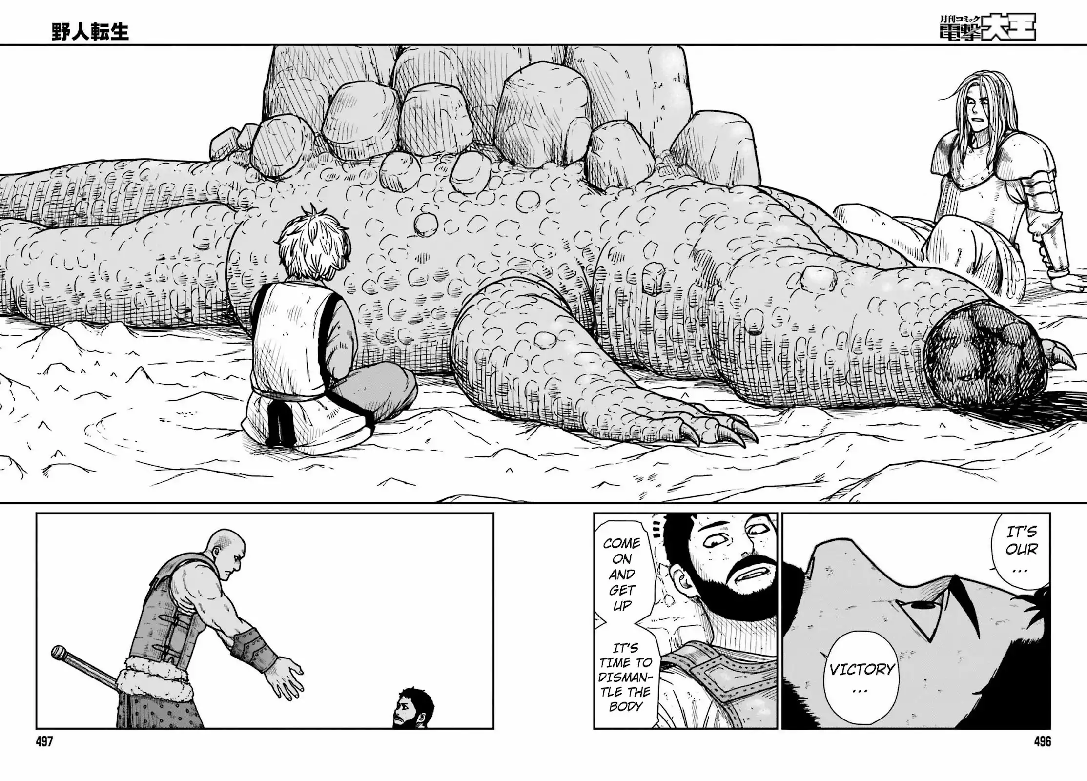 Yajin Tensei: Karate Survivor in Another World Chapter 28 6